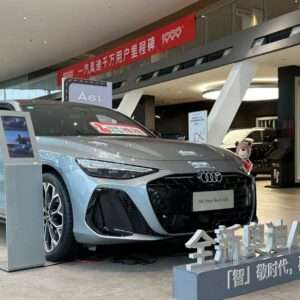 2026款 A6L