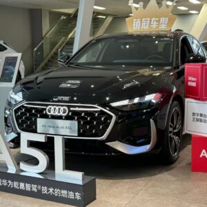 2025款 A5L