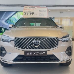 2026款 XC60