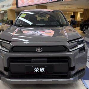 2026款第六代全新荣放