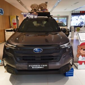 2026款斯巴鲁森林人