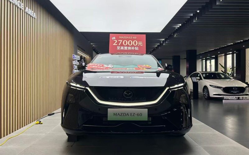 9b46d4276ecd885c75225bfac8df51ce