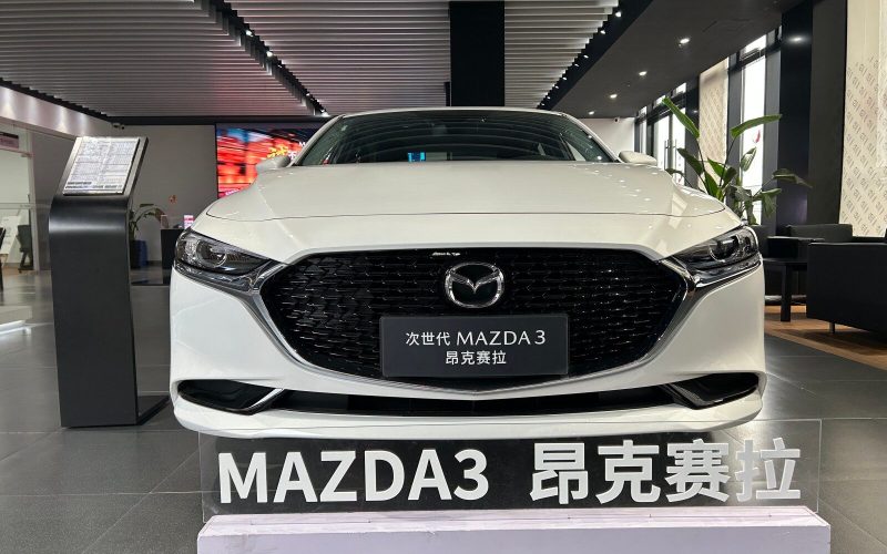 e5f705a9af8c0080f36a4b4af30c62fa