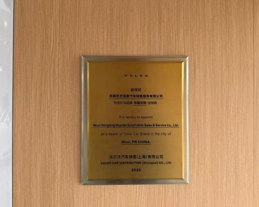 微信图片_20260409155506